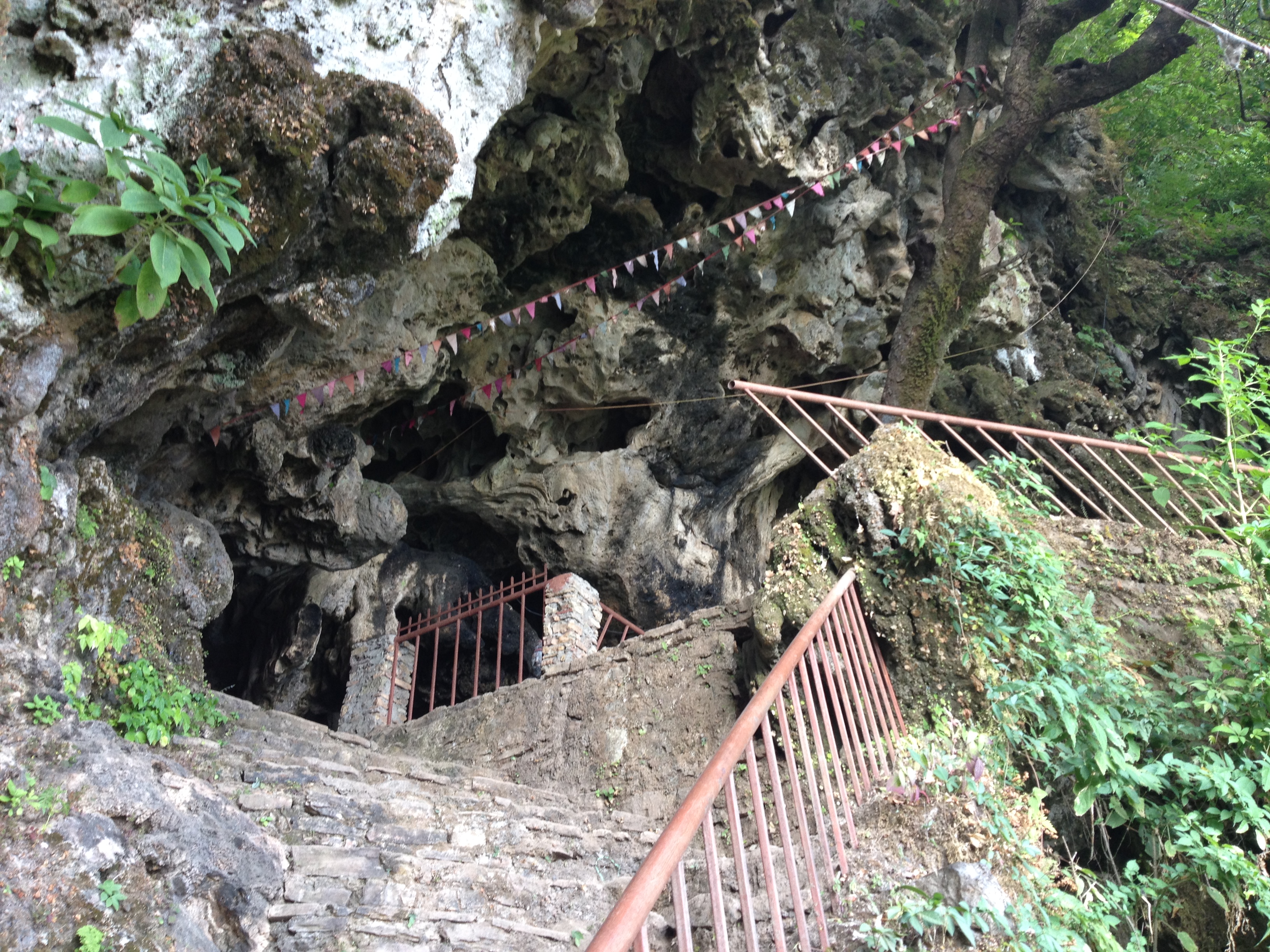 Bat Cave Chameri Gufa Pokhara